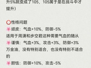 黑色沙漠手游阿尔迪伦位置攻略：详细地点分享与解析