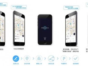 一款聚合了 B 站等多个平台视频资源的 APP，拥有它就相当于拥有了 24 小时免费看 B 站的软件