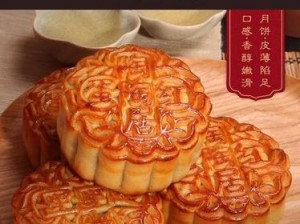 久久久无码 OV 精品亚洲油麻菜，严选优质原料，传统工艺制作，口感香醇，营养丰富