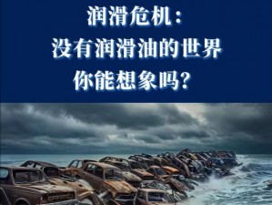 你能想象吗？这个产品让民工轮流暴露自己