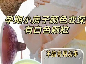 育儿好物半夜妈妈醒了但是装睡，这款产品你需要