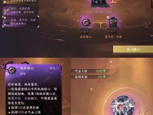 《荣誉勋章：战士》终极攻略指南：实战技巧解析与游戏全关卡挑战攻略