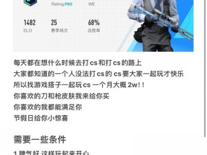 17 岁俄罗斯 CSGO 被曝将再次关闭，游戏官方宣布全新游戏模式即将上线