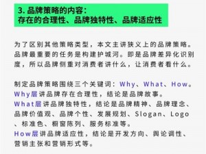 为什么选择蜜桃文化传媒有限公司？如何在激烈的市场竞争中脱颖而出？怎样解决企业发展难题？