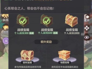 长安幻想游戏无法登录解决方法指南：应对登录的实用步骤与策略探究