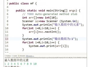 Java GenericVisitorAdapter、什么是 Java GenericVisitorAdapter？