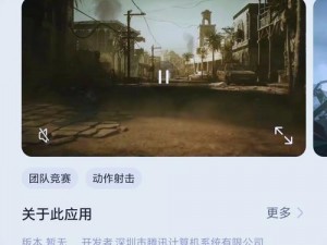 奇门之上全新上线时刻：探寻揭秘公测准确时间点揭晓新篇章