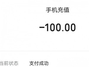 100元一次附近人;100 元一次的附近人服务，你敢尝试吗？