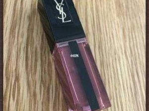 YSL 千人千色 T9T9T9 最新版，高级感拉满的口红