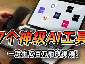 bilibili 黑科技——视频创作的绝佳工具