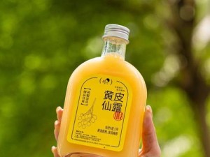 WWW 黄皮是一款适用于所有人群的绿色健康食品