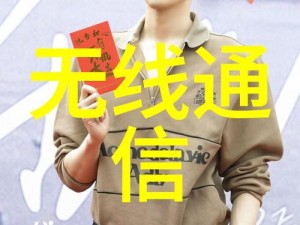 ipx118怎么被称为神作—ipx118 这部作品是如何被称为神作的？