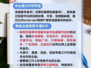 国产一卡一卡三卡乱码，让你的网络生活更加流畅