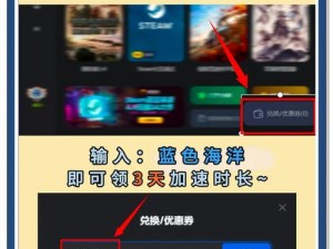 火炬之光官方MOD制作全能工具与新手教程指南：掌握创意制作秘籍，无限扩展游戏世界边界