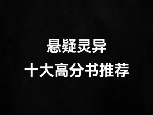 被窝必备：有颜色的书，为什么？怎样挑选适合躲在被窝看的有颜色的书？