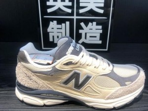 New Balance 990v6 美版和亚洲版的区别