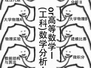 祖宗庇佑下的分家决策：作用深度解析与新手操作指南：分家是否有效及策略性攻略