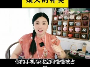 为什么看久久久线视频会卡顿？如何解决？