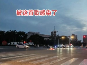 C 到走不了路是什么感觉？体验‘C’力的极限