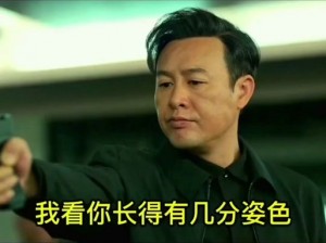 张勇和老公一起玩的游戏【张勇和老公一起玩的哪些游戏让他们如此开心？】