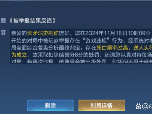 输了被罚让别人玩一个月清清(如果输了游戏，愿被罚让别人玩一个月清清，会是一种怎样的体验？)