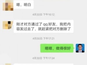 热恋情侣私密视频遭偷拍，为什么？该如何防范？