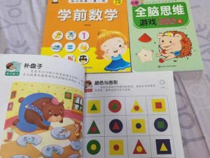 幼儿交 1300 部，涵盖 0-6 岁婴幼儿启蒙教育视频资源，全面开发孩子智力