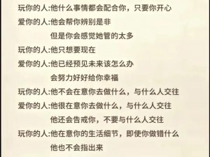 大众成人小说——满足你对情感和欲望的探索