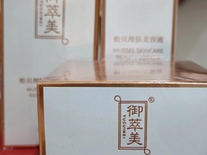 国精产品一二三区是什么产品？