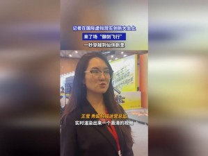 37 大人文任汾 company 的背景与创作背景是怎样的？为何如此受欢迎？