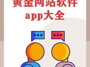 黄油网站 sstmmo 入口在哪？如何进入？sstmmo 黄油网站入口是什么？