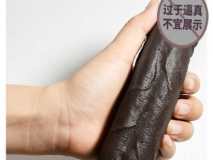 家里可以当阳具用的产品介绍