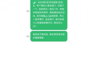 快拨出天我是你母亲？为什么你总是记不住我的号码？如何才能让你快速记住我的号码？