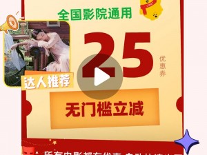 三年高清在线观看全集下载：优质资源，畅享视觉盛宴