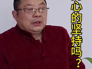 林清平抖音—如何评价林清平的抖音视频内容？