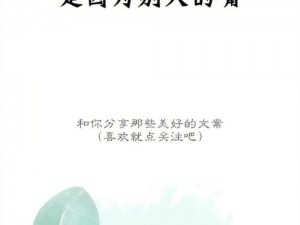 大部分人接受用嘴的原因——安全卫生、使用方便