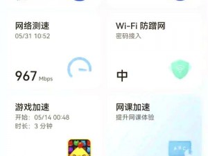 为什么看日本 69hd 视频会卡顿？该如何解决？