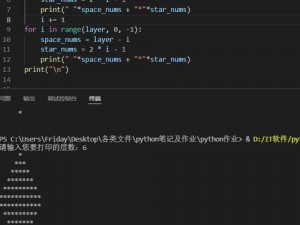 python 人马配对——自动生成高质量代码或：python 人马配对——提升编程效率的神器