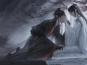 师尊别跑，解药在此还敢逃吗师尊