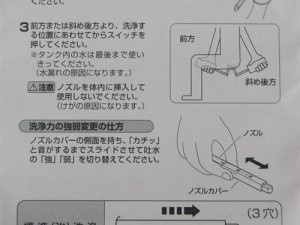 爆女生菊花神器，让你体验前所未有的快感