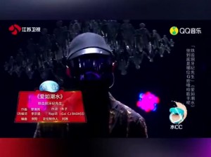 顶级 RAPPER 潮水日本为何如此受欢迎？怎样在日本体验顶级 RAPPER 潮水？