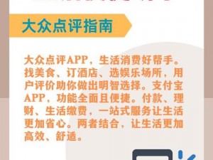 黄金网站软件app(有哪些值得推荐的黄金网站软件 app？)