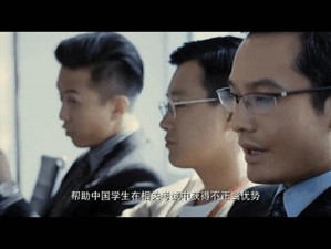 疯狂猜图中国合伙人揭晓神秘背后的故事与无尽惊喜解密之旅