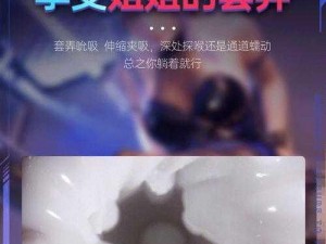 成人三级黄色片子，男女主角精彩演绎，情到深处让人热血沸腾