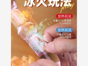 55 成人网，成人用品选购专家，提供最全面的性健康知识和最优质的服务