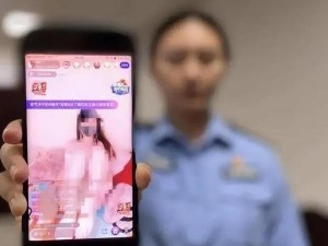 欲女直播 app 有哪些？如何选择？