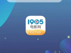 一款支持 24 小时免费看 b 站的 APP，海量视频资源，畅享无广告体验