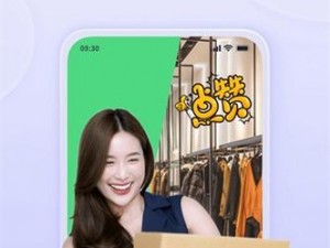 YY22TV夜月直播APP【体验 YY22TV 夜月直播 APP：畅享精彩直播】