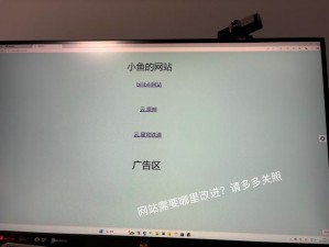 BY 最新网站是什么啊？为什么我总是找不到？怎样才能找到 BY 最新网站呢？