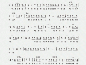 今夜无人入睡，好梦助你入眠——[产品名称]